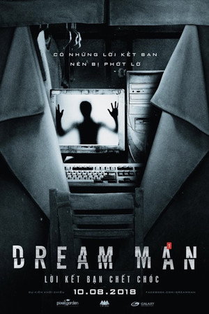 watch-Dream Man (2018)