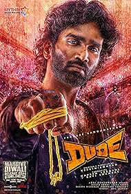 watch-Dude (2025)