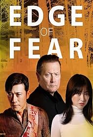 watch-Edge of Fear (2018)