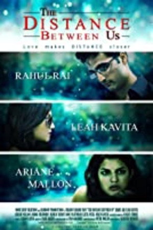 watch-Ee Dooram (2014)