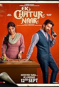 watch-Ek Chatur Naar (2025)
