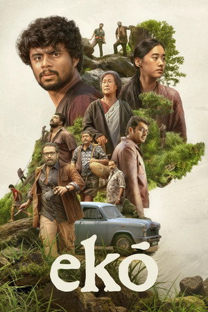 watch-Eko (2025)