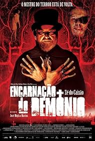 watch-Embodiment of Evil (2008)