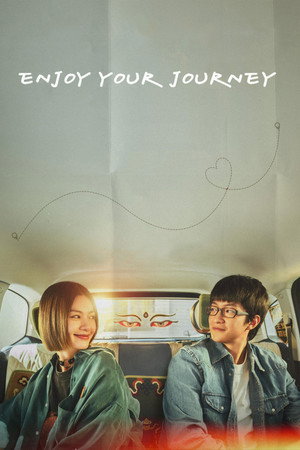watch-Enjoy Your Journey (2026)