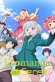 watch-Eromanga Sensei (2017)
