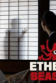 watch-Etheria (2020)