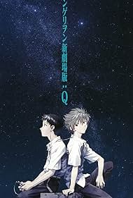 watch-Evangelion: 3.0 You Can (Not) Redo (2012)