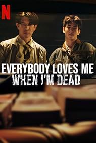 watch-Everybody Loves Me When I'm Dead (2025)