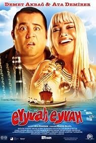 watch-Eyyvah Eyvah (2010)