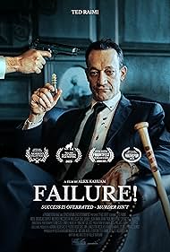 watch-Failure! (2023)