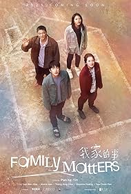 watch-Family Matters (2025)