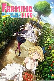 watch-Farming Life in Another World (2023)