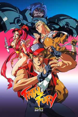 watch-Fatal Fury 2: The New Battle (1993)