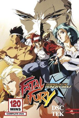 watch-Fatal Fury: Legend of the Hungry Wolf (1992)