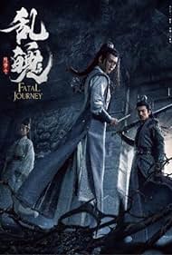 watch-Fatal Journey (2020)