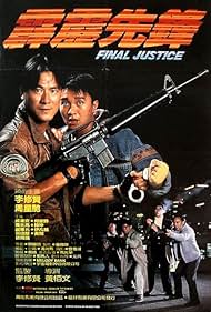 watch-Final Justice (1988)