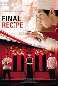 watch-Final Recipe (2013)