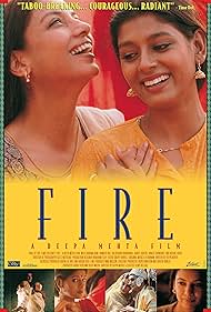 watch-Fire (1996)