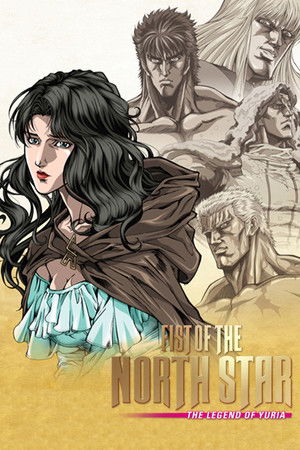 watch-Fist of the North Star: The Legend of Yuria (2007)