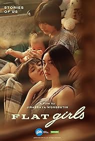 watch-Flat Girls (2025)