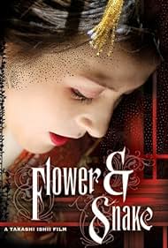watch-Flower & Snake (2004)