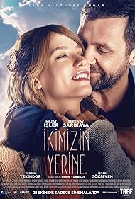 watch-For Both of Us (2016)