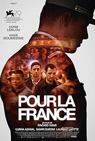 watch-For My Country (2022)