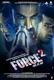 watch-Force 2 (2016)