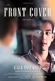 watch-Front Cover (2016)