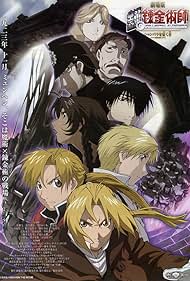 watch-Fullmetal Alchemist the Movie: Conqueror of Shamballa (2006)