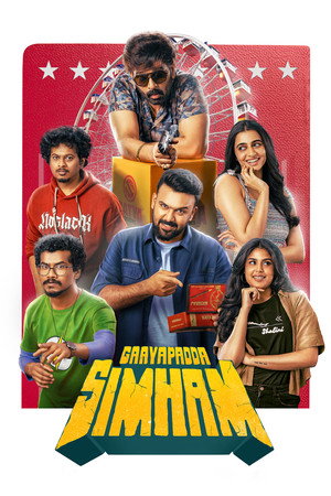 watch-Gaayapadda Simham (2026)