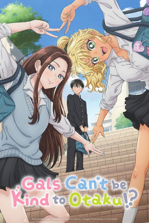 watch-Gals Can't Be Kind to Otaku!? (2026)