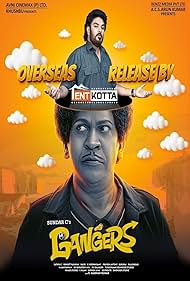 watch-Gangers (2025)