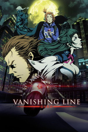 watch-Garo -Vanishing Line- (2017)