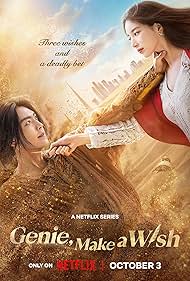 watch-Genie, Make a Wish (2025)