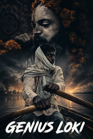 watch-Genius Loci (2022)