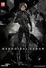 watch-Genocidal Organ (2017)