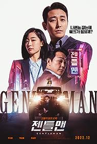 watch-Gentleman (2022)