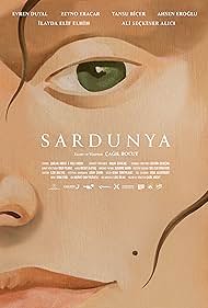 watch-Geranium (2021)