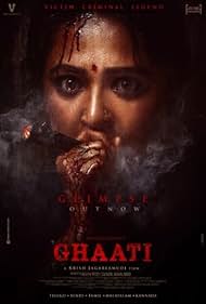 watch-Ghaati (2025)