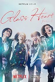 watch-Glass Heart (2025)