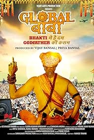watch-Global Baba (2016)