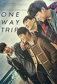 watch-Glory Day (2016)