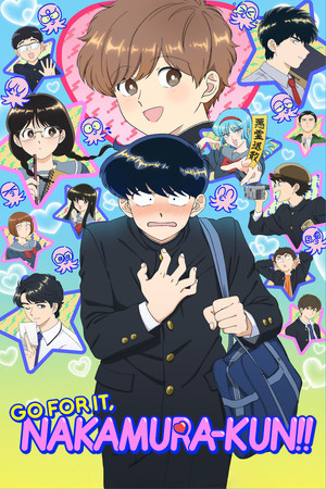 watch-Go For It, Nakamura-kun!! (2026)
