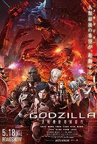 watch-Godzilla: City on the Edge of Battle (2018)
