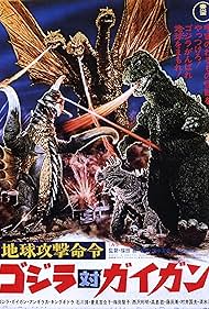 watch-Godzilla vs. Gigan (1972)