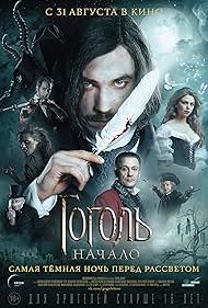 watch-Gogol (2017)