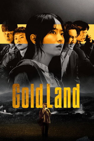 watch-Gold Land (2026)