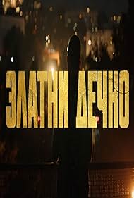 watch-Golden Boy (2022) 2022