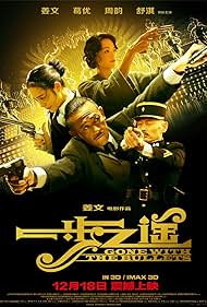 watch-Gone with the Bullets (2014)